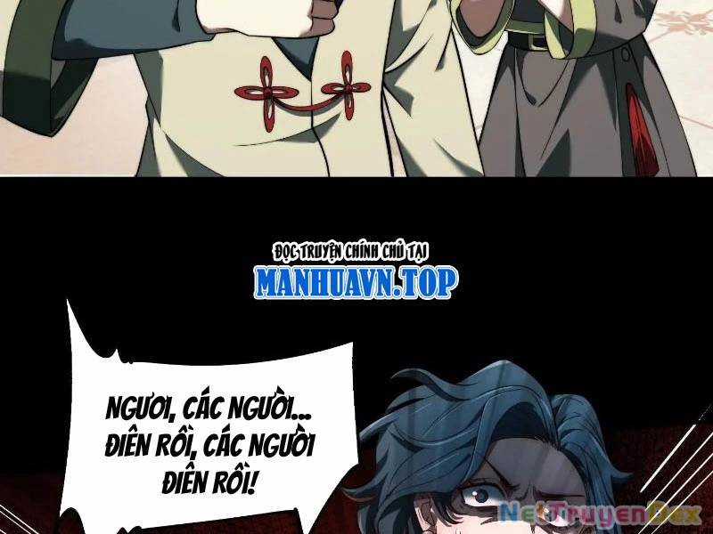 Thần Trò Chơi Dục Vọng Chương 23 trang 30