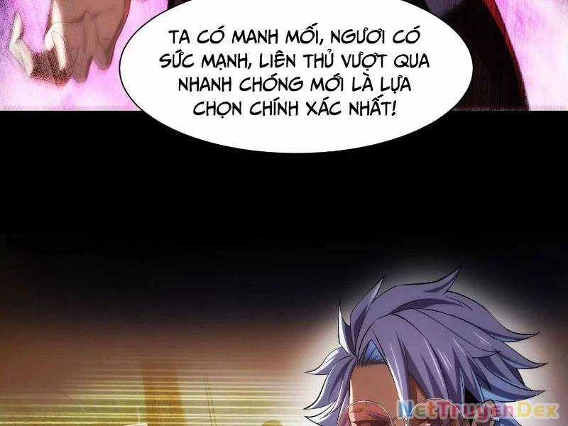 Thần Trò Chơi Dục Vọng Chương 23 trang 5