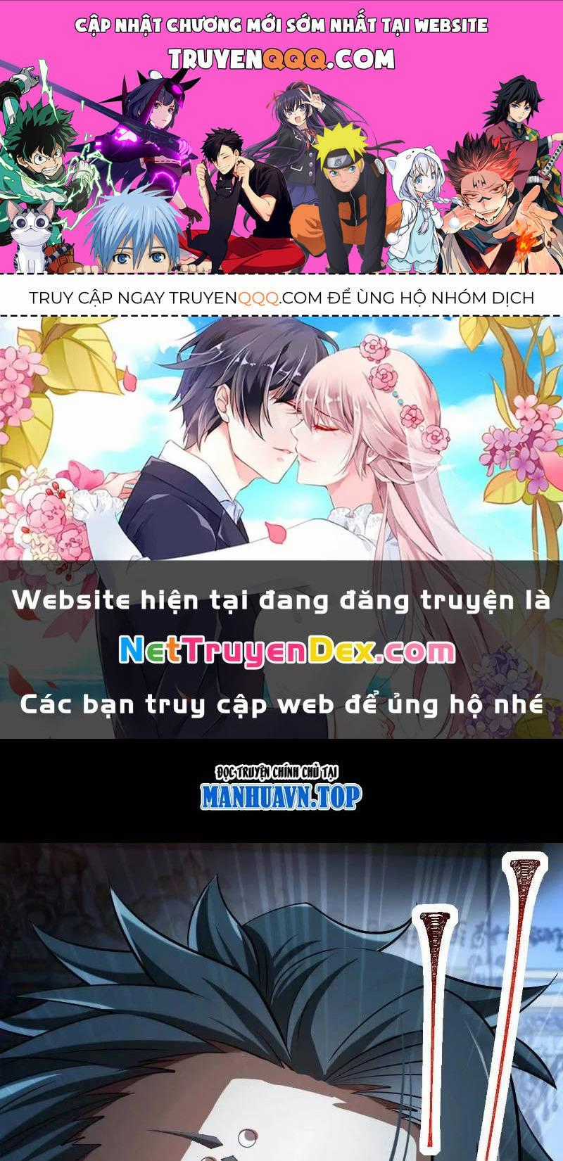Thần Trò Chơi Dục Vọng Chương 24 trang 0