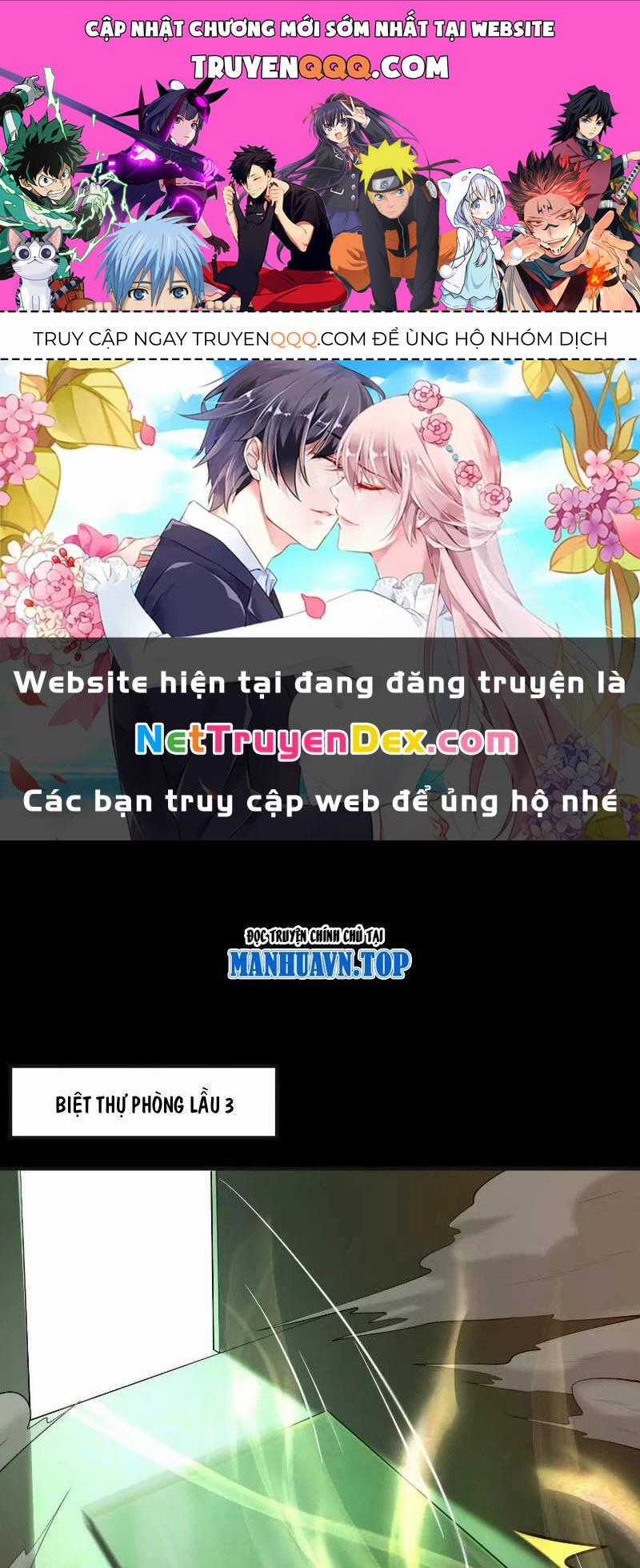 Thần Trò Chơi Dục Vọng Chương 25 trang 0