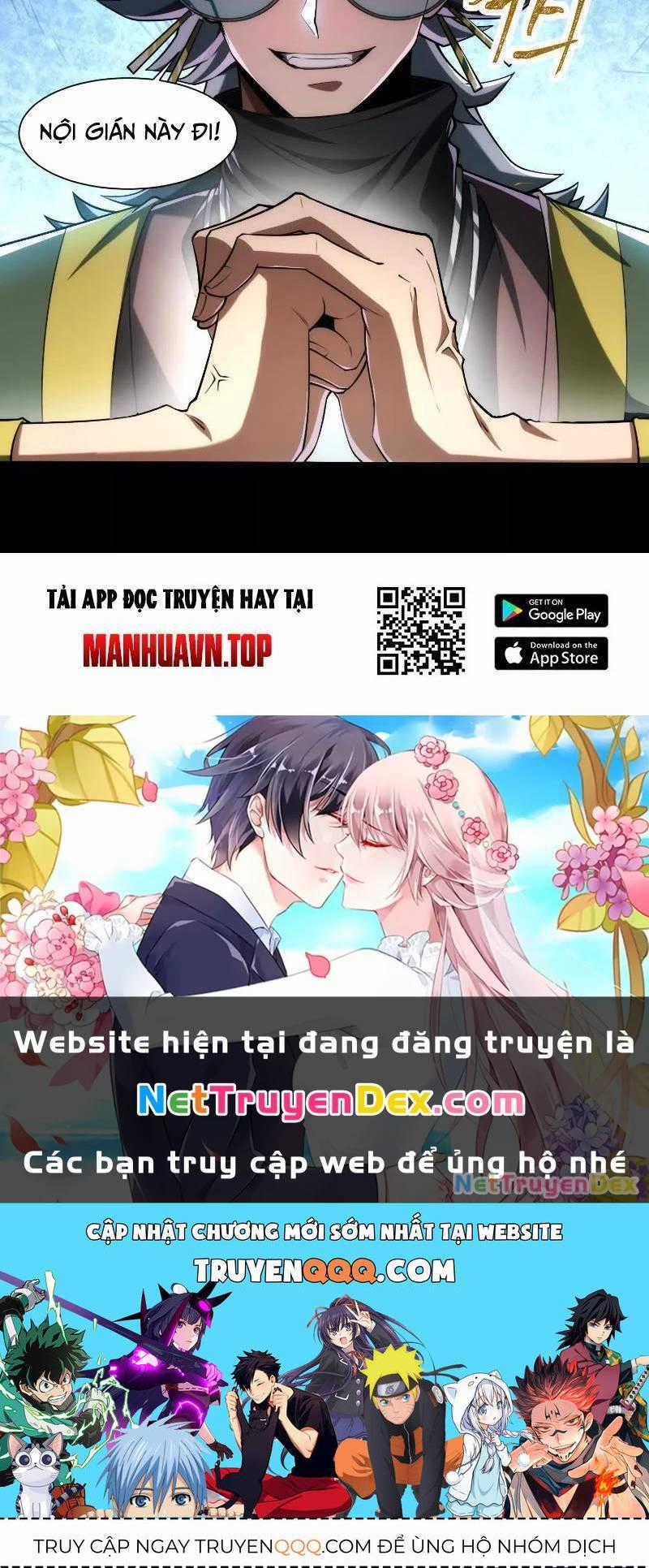 Thần Trò Chơi Dục Vọng Chương 26 trang 80