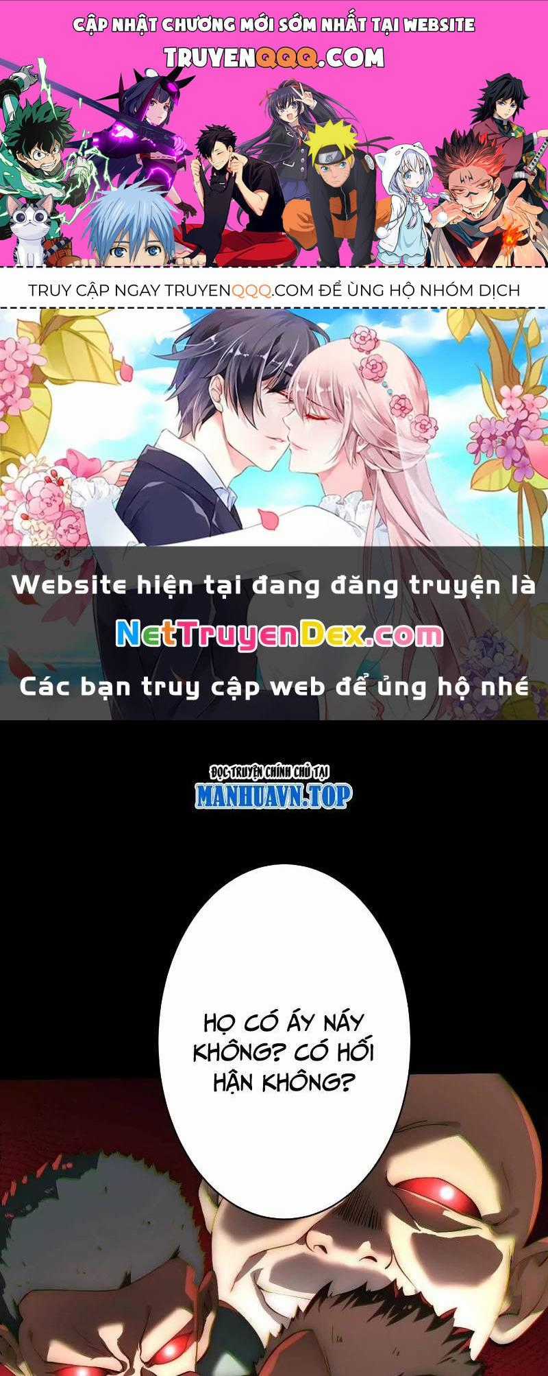 Thần Trò Chơi Dục Vọng Chương 29 trang 0