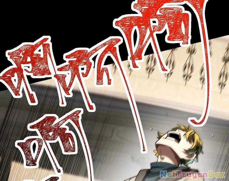 Thần Trò Chơi Dục Vọng Chương 30 trang 27