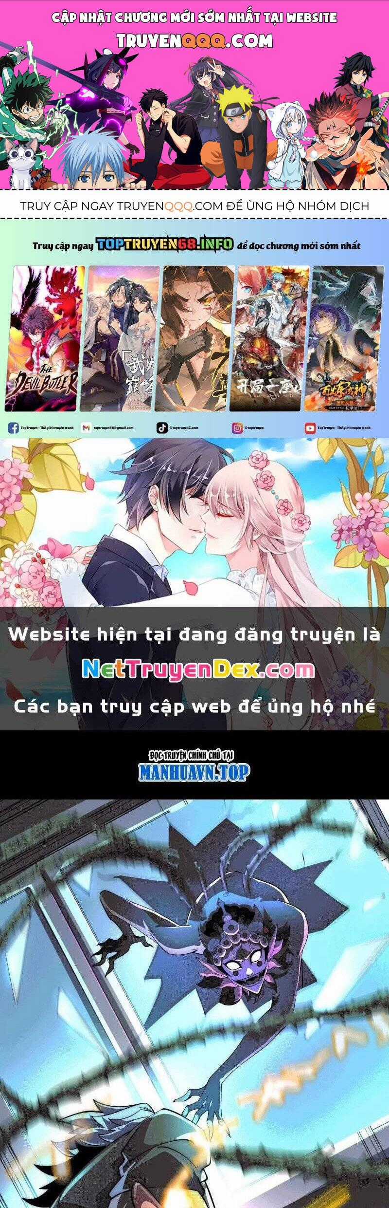 Thần Trò Chơi Dục Vọng Chương 36 trang 0