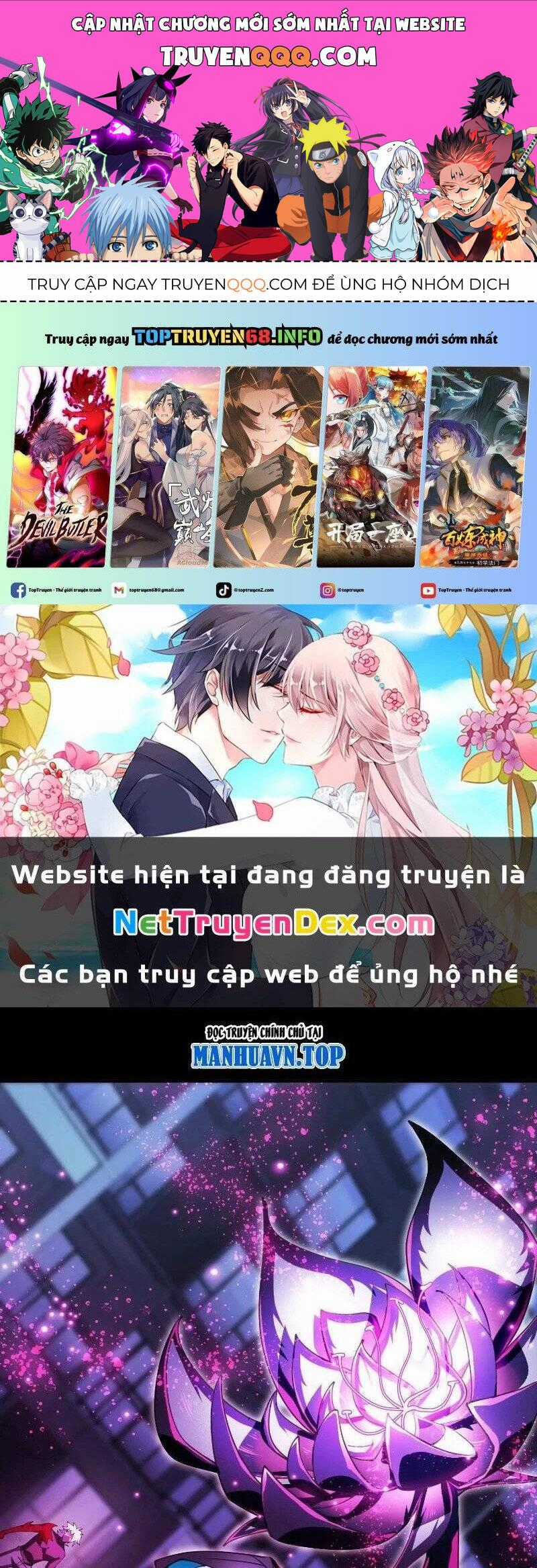 Thần Trò Chơi Dục Vọng Chương 37 trang 0