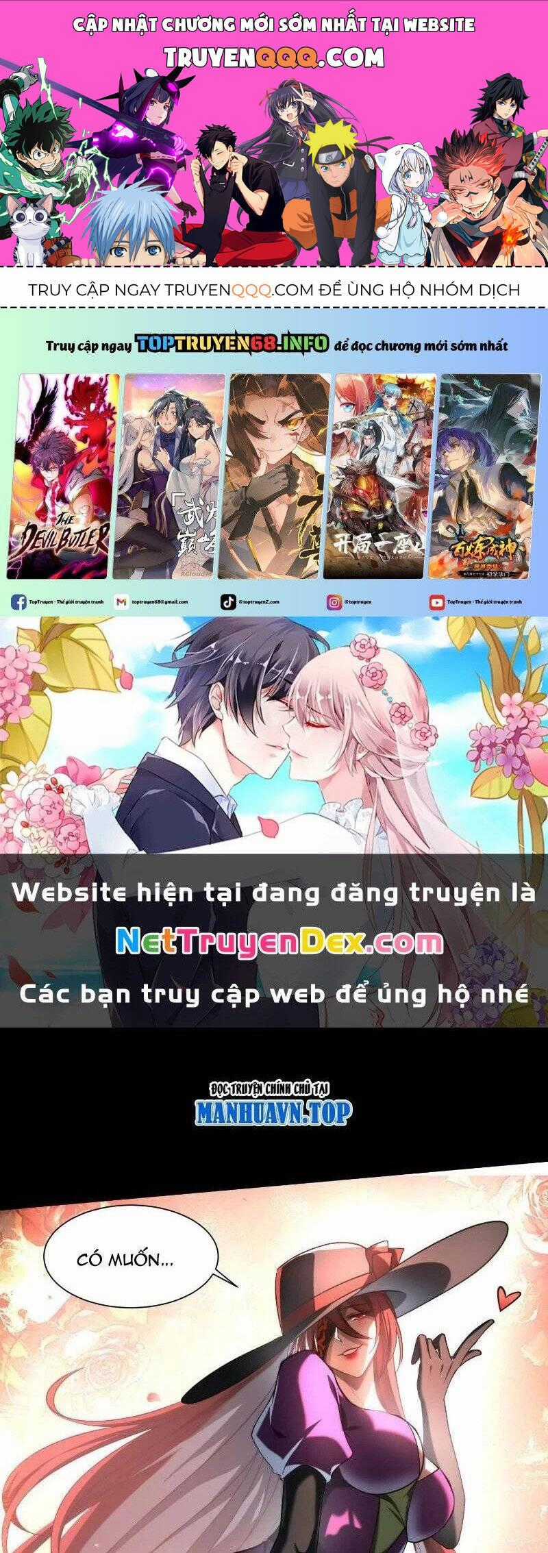 Thần Trò Chơi Dục Vọng Chương 39 trang 0