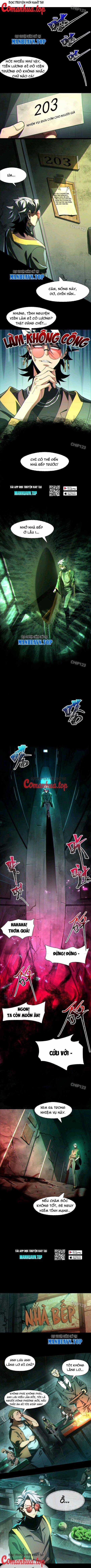 Thần Trò Chơi Dục Vọng Chương 4 trang 2