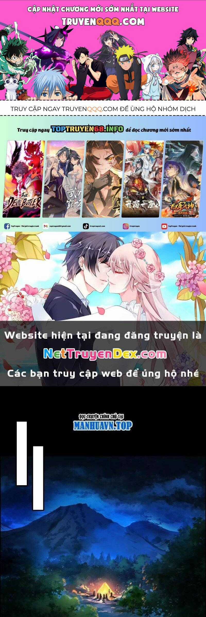 Thần Trò Chơi Dục Vọng Chương 42 trang 0