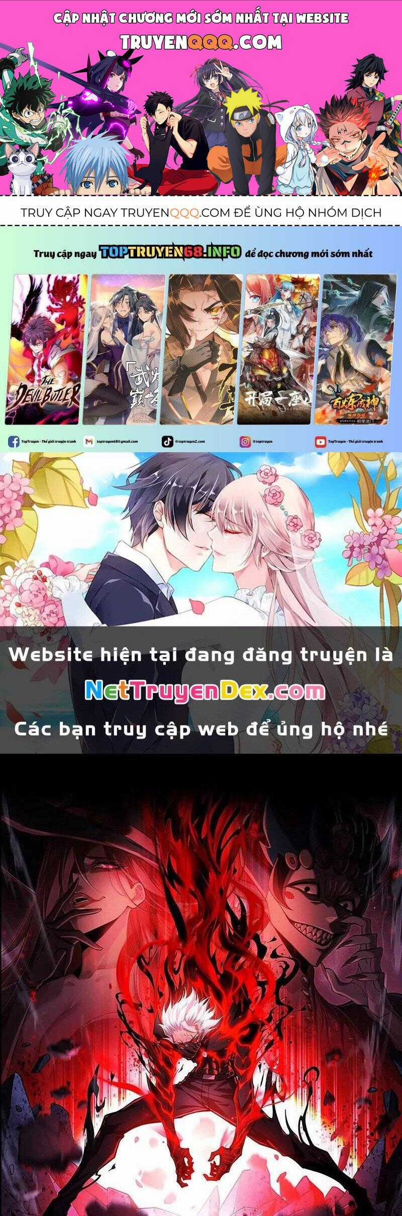 Thần Trò Chơi Dục Vọng Chương 43 trang 0