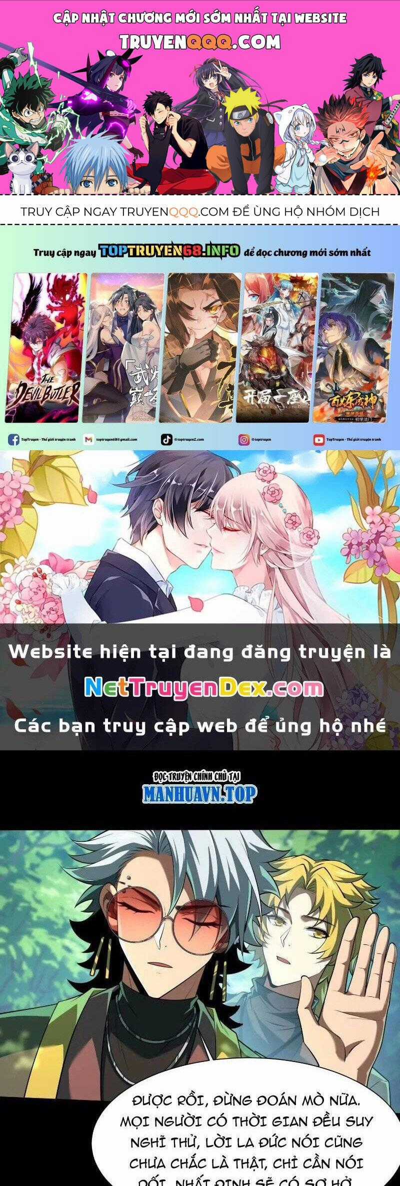 Thần Trò Chơi Dục Vọng Chương 45 trang 0
