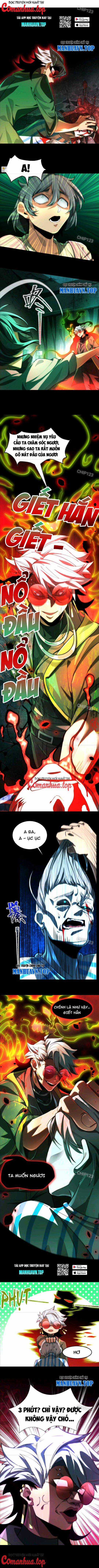 Thần Trò Chơi Dục Vọng Chương 5 trang 2