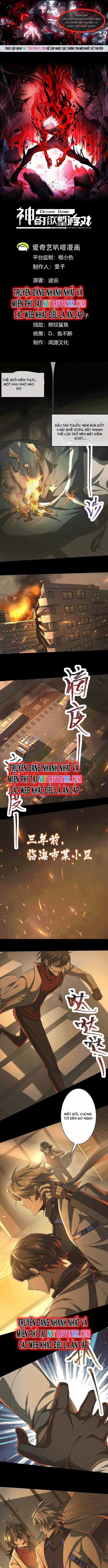 Thần Trò Chơi Dục Vọng Chương 50 trang 0