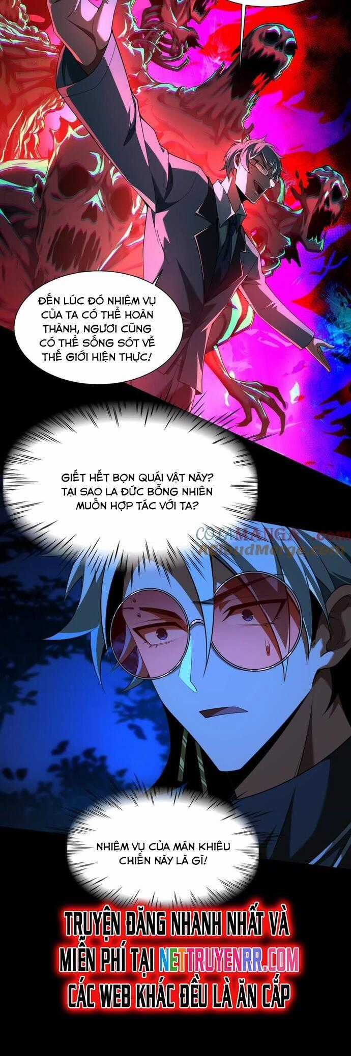 Thần Trò Chơi Dục Vọng Chương 55 trang 5