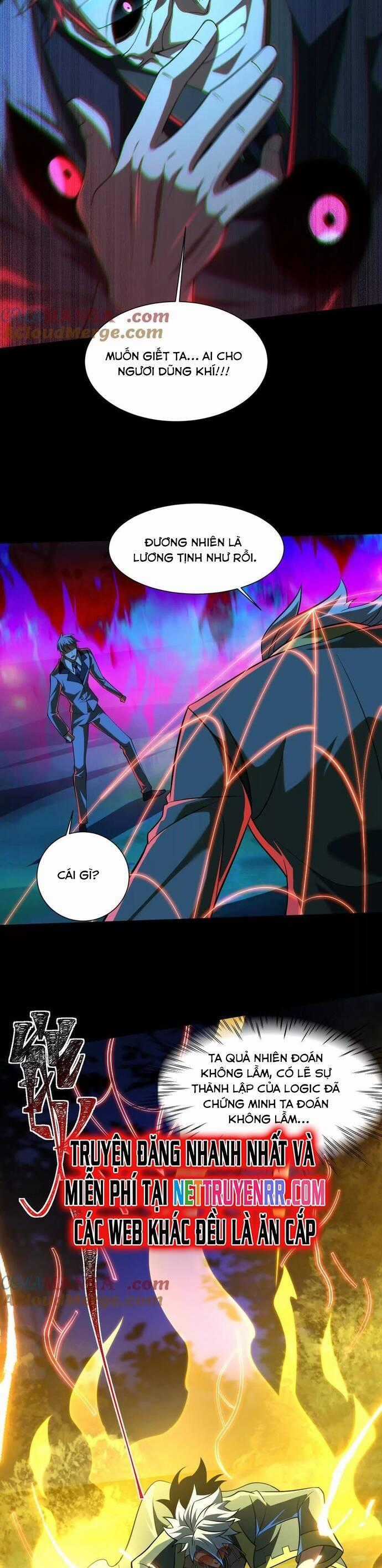 Thần Trò Chơi Dục Vọng Chương 56 trang 6