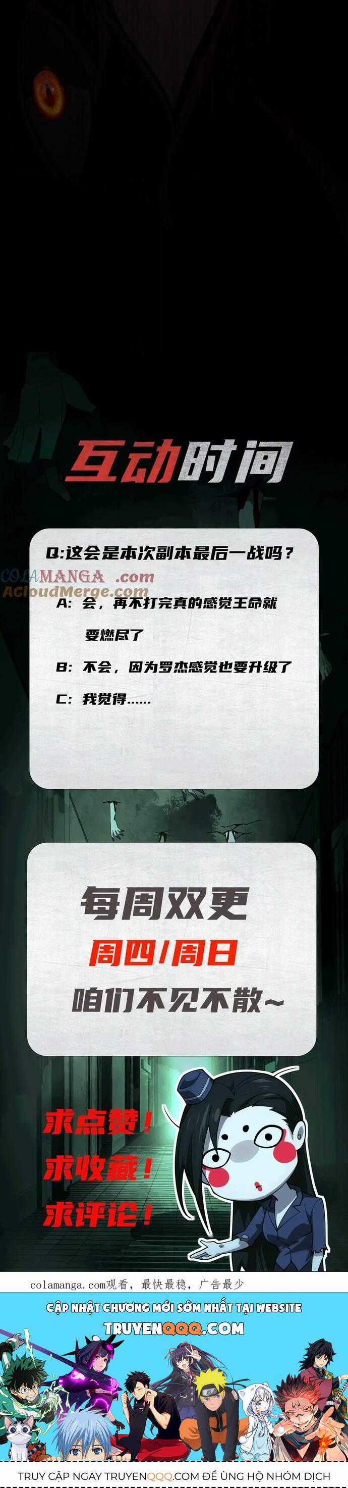 Thần Trò Chơi Dục Vọng Chương 57 trang 6