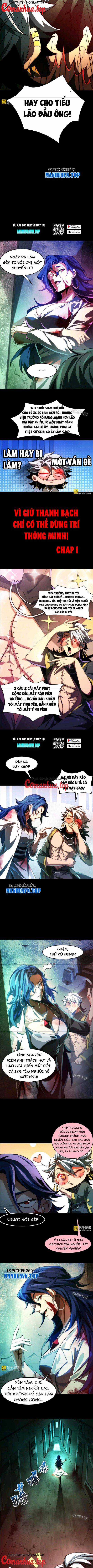 Thần Trò Chơi Dục Vọng Chương 6 trang 6