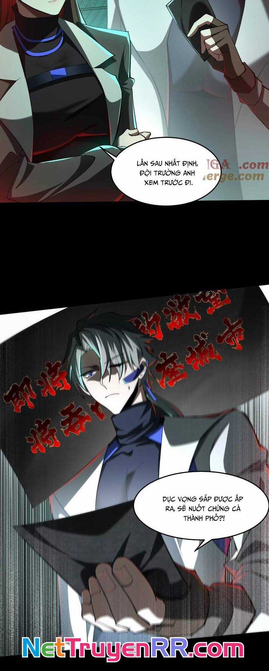 Thần Trò Chơi Dục Vọng Chương 61 trang 13