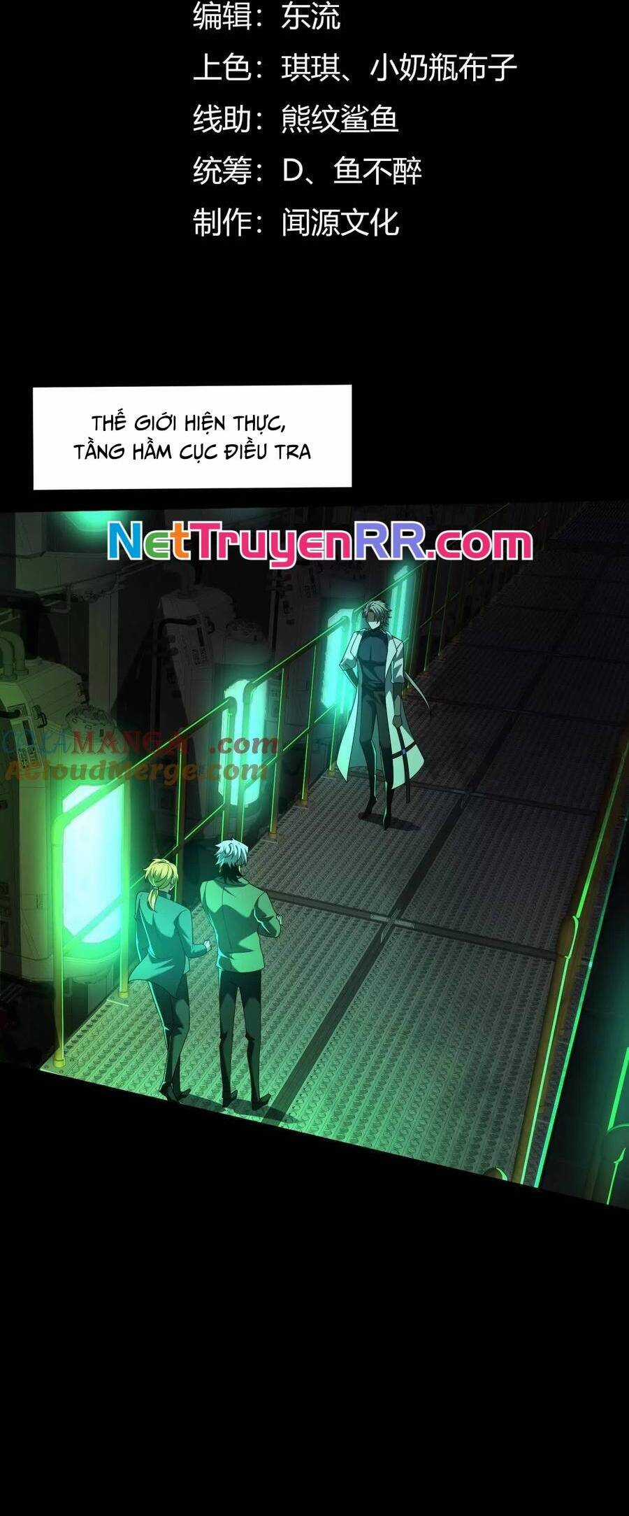 Thần Trò Chơi Dục Vọng Chương 61 trang 3