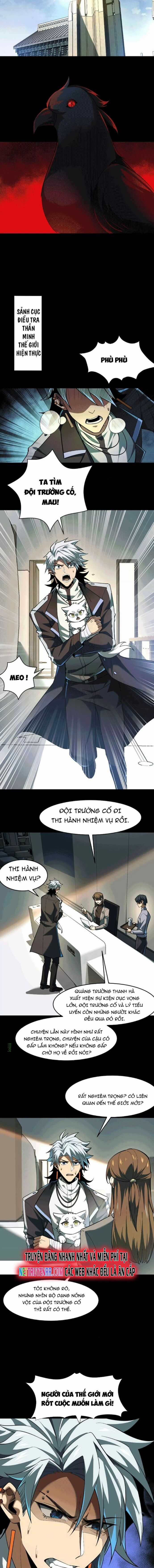 Thần Trò Chơi Dục Vọng Chương 65 trang 3