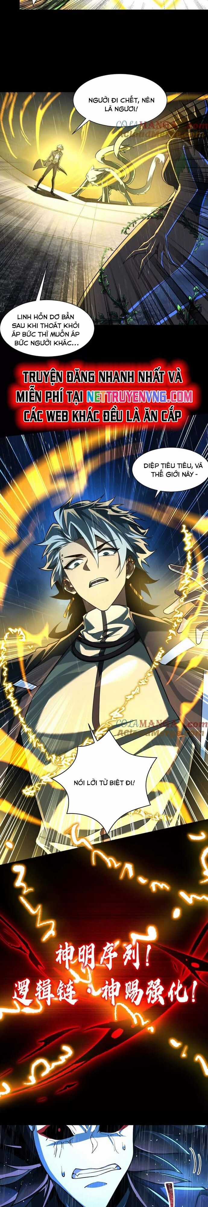 Thần Trò Chơi Dục Vọng Chương 70 trang 6