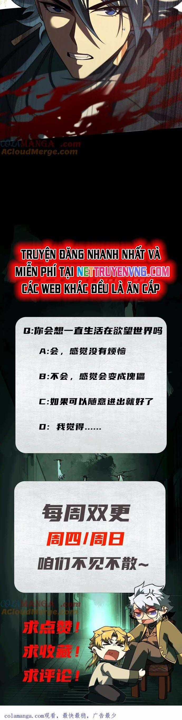 Thần Trò Chơi Dục Vọng Chương 71 trang 16