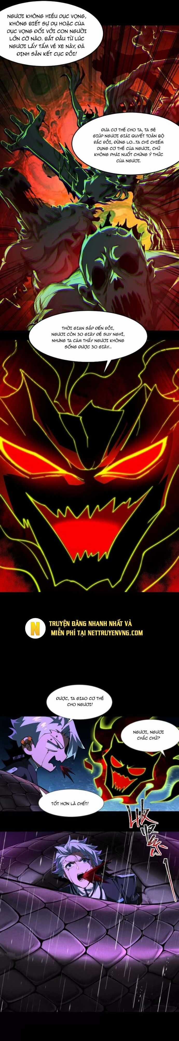 Thần Trò Chơi Dục Vọng Chương 72 trang 3