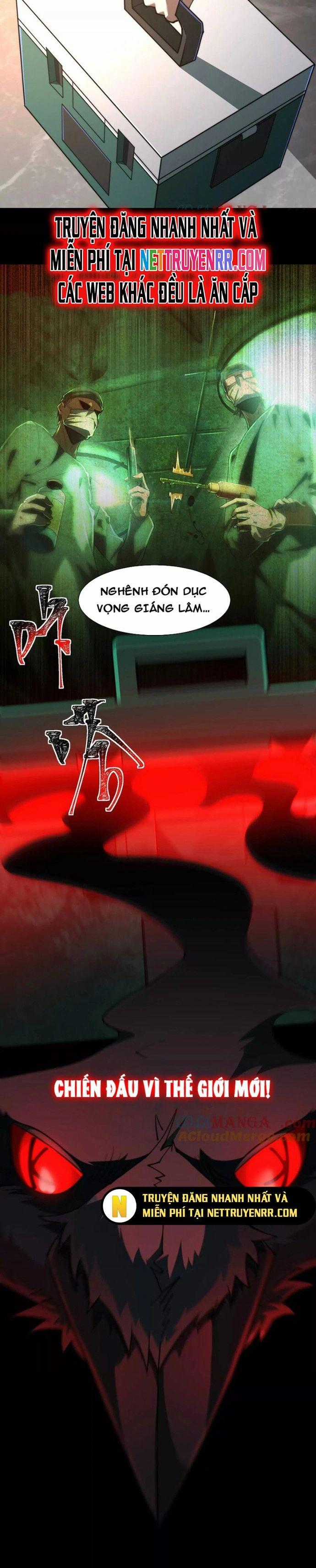 Thần Trò Chơi Dục Vọng Chương 82 trang 7