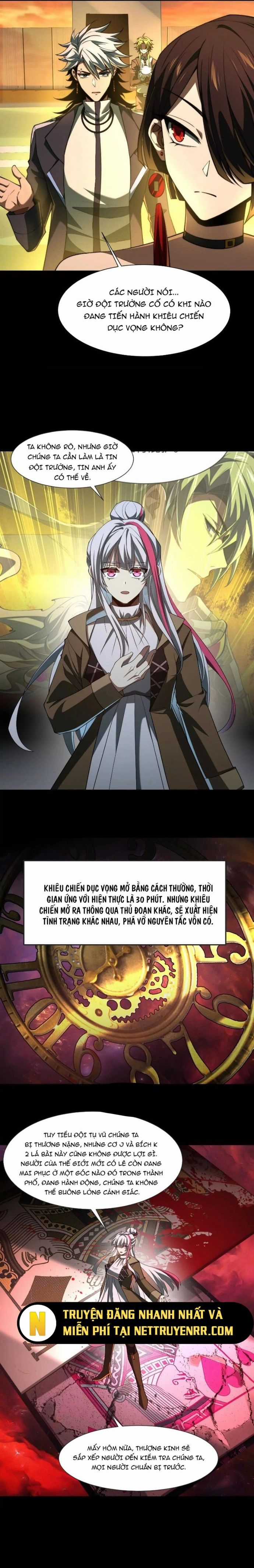 Thần Trò Chơi Dục Vọng Chương 83 trang 2