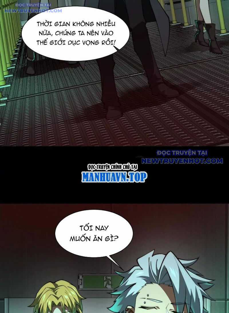 Thần Trò Chơi Dục Vọng Chương 84 trang 3