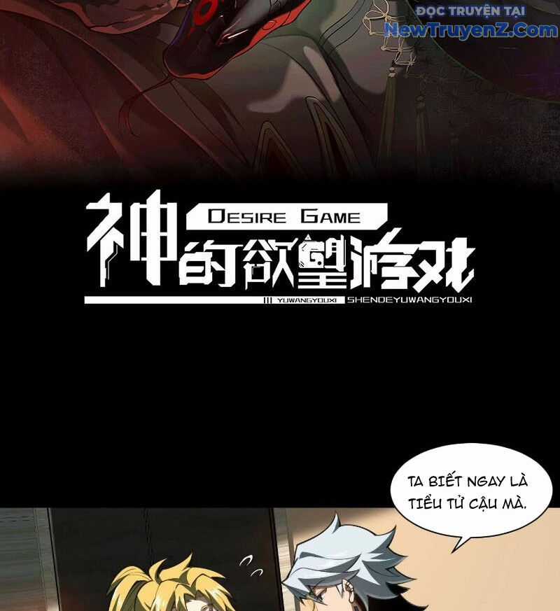 Thần Trò Chơi Dục Vọng Chương 86 trang 4