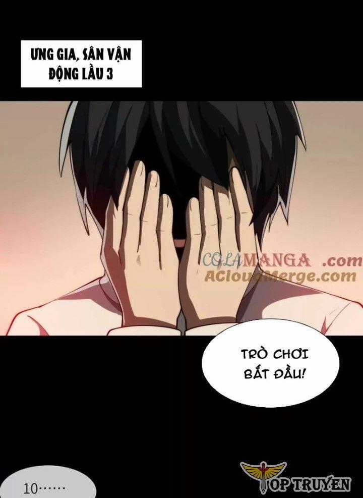 Thần Trò Chơi Dục Vọng Chương 88 trang 1