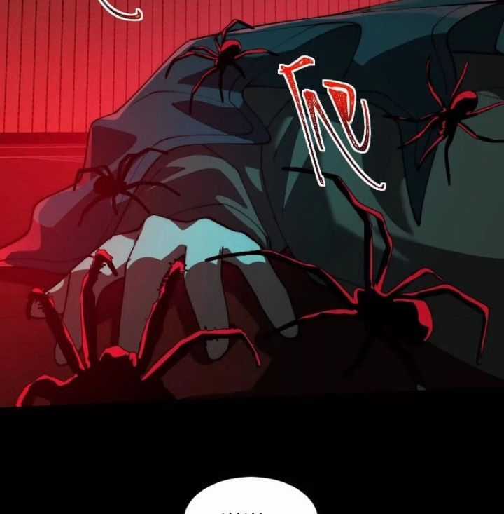 Thần Trò Chơi Dục Vọng Chương 89 trang 32