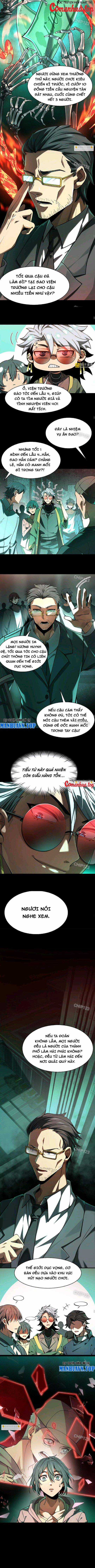 Thần Trò Chơi Dục Vọng Chương 9 trang 4