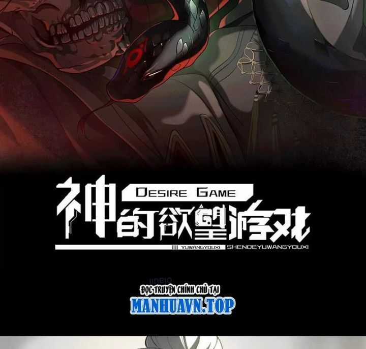 Thần Trò Chơi Dục Vọng Chương 90 trang 2