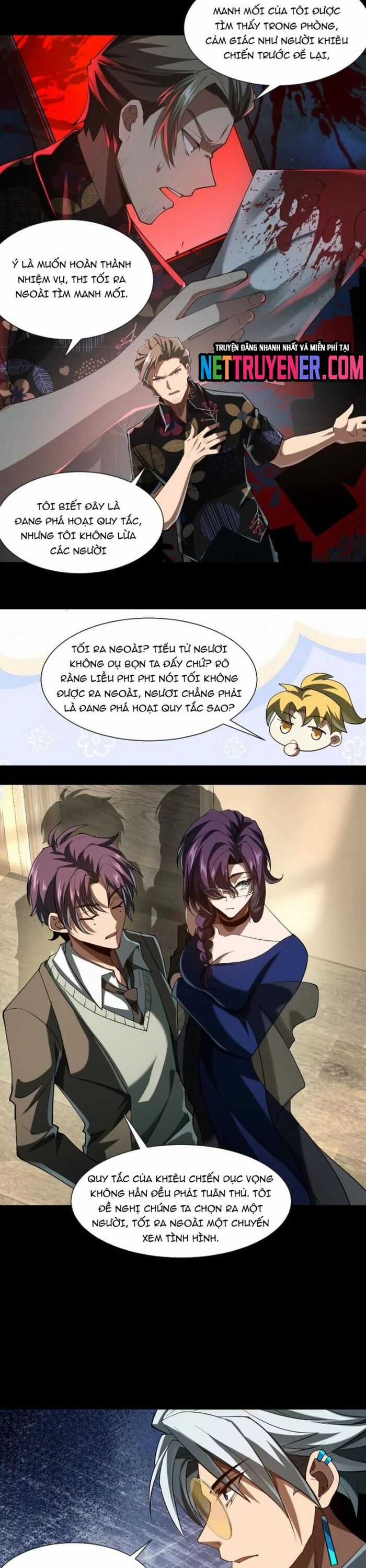 Thần Trò Chơi Dục Vọng Chương 92 trang 12