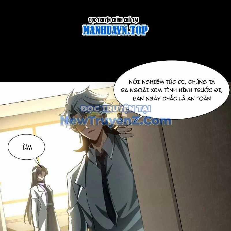 Thần Trò Chơi Dục Vọng Chương 96 trang 24