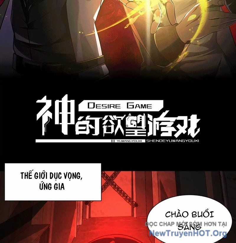 Thần Trò Chơi Dục Vọng Chương 99 trang 2