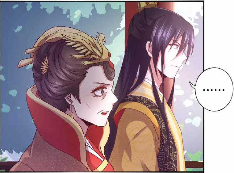 Thần Trù Cuồng Hậu Truyentranhyoyo Chapter 1 trang 12