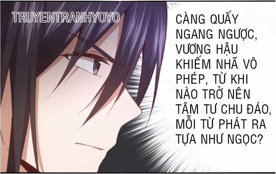 Thần Trù Cuồng Hậu Truyentranhyoyo Chapter 1 trang 13