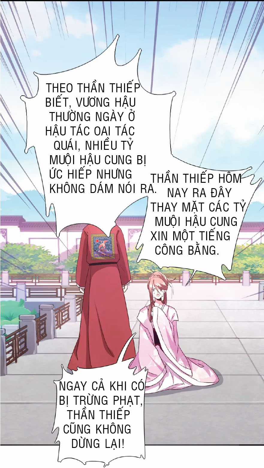 Thần Trù Cuồng Hậu Truyentranhyoyo Chapter 1 trang 15