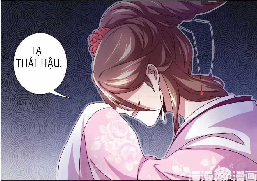 Thần Trù Cuồng Hậu Truyentranhyoyo Chapter 1 trang 17