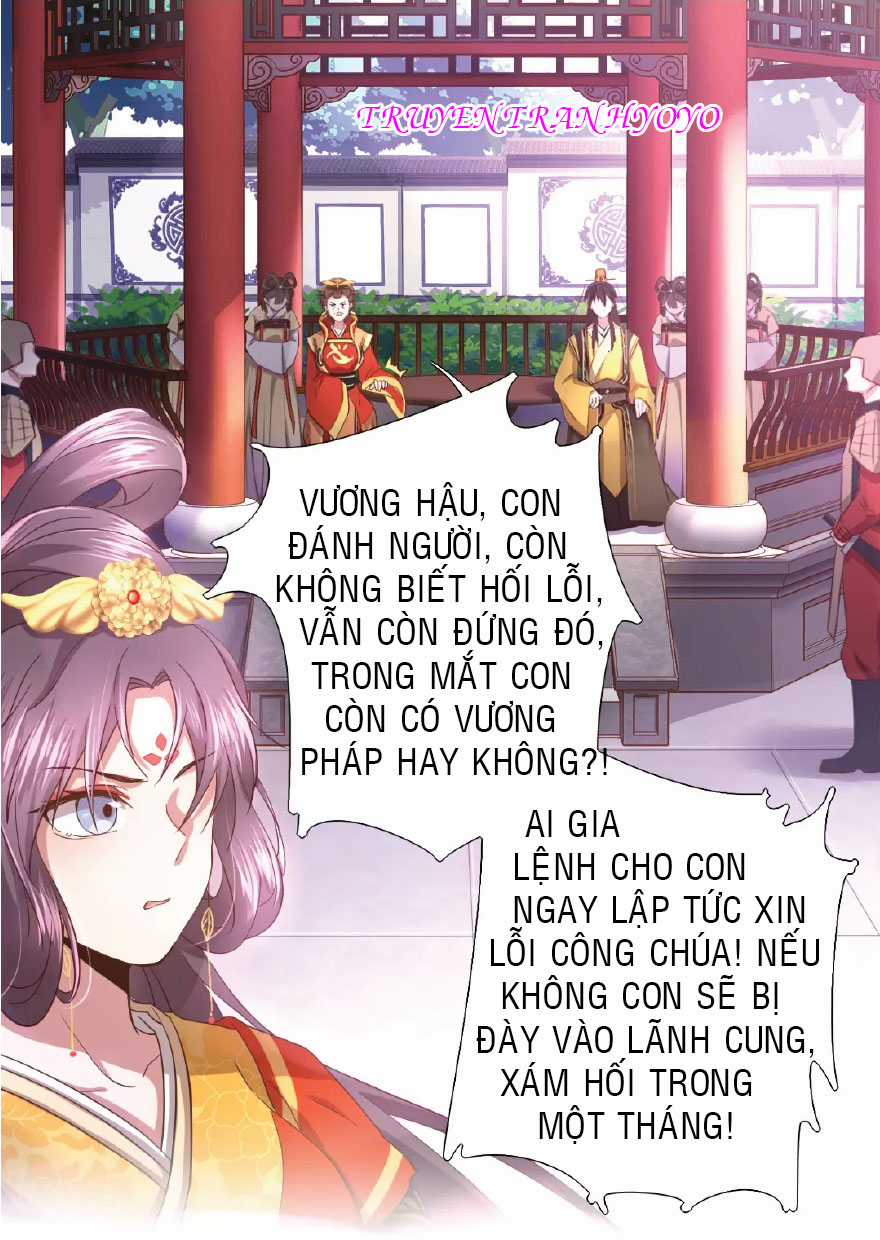 Thần Trù Cuồng Hậu Truyentranhyoyo Chapter 1 trang 19
