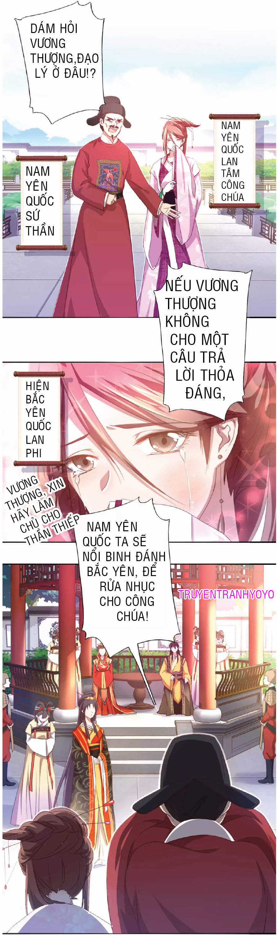 Thần Trù Cuồng Hậu Truyentranhyoyo Chapter 1 trang 2