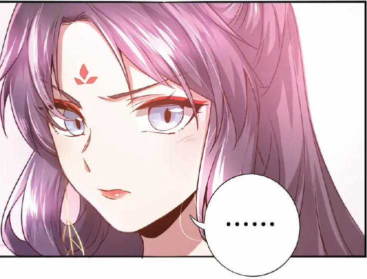 Thần Trù Cuồng Hậu Truyentranhyoyo Chapter 1 trang 20