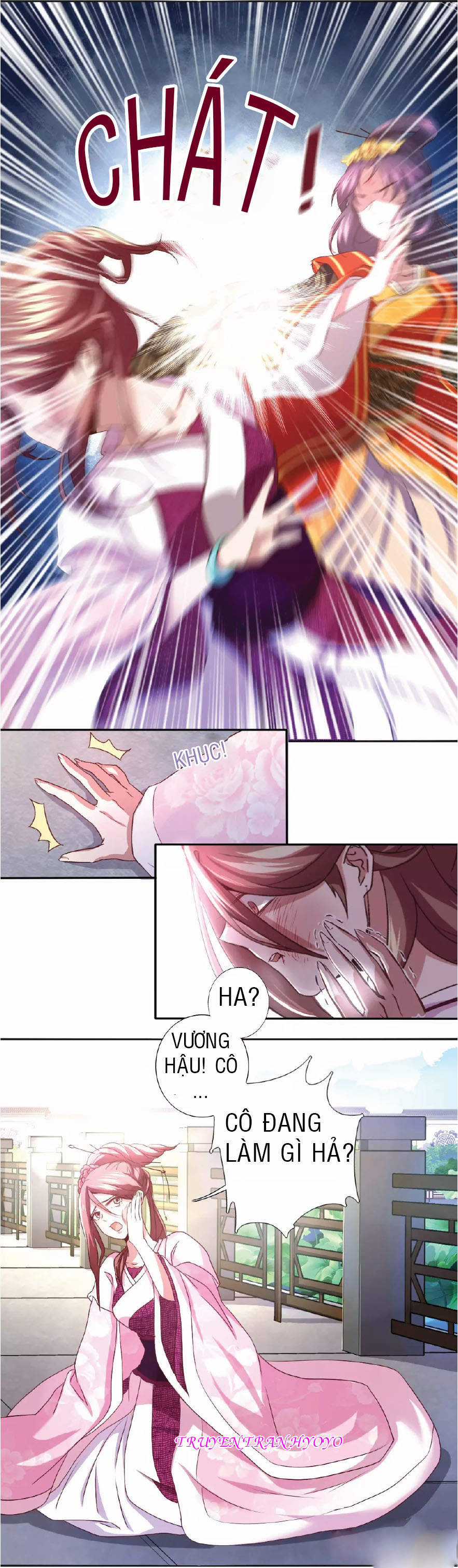 Thần Trù Cuồng Hậu Truyentranhyoyo Chapter 1 trang 26