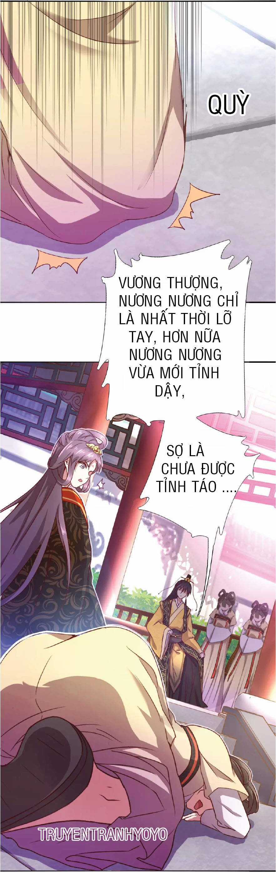 Thần Trù Cuồng Hậu Truyentranhyoyo Chapter 1 trang 7