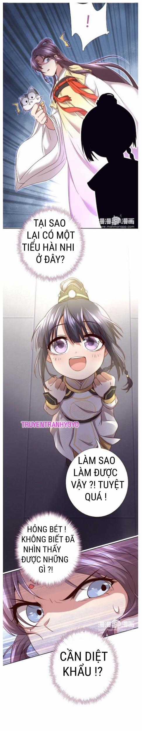 Thần Trù Cuồng Hậu Truyentranhyoyo Chapter 10 trang 5