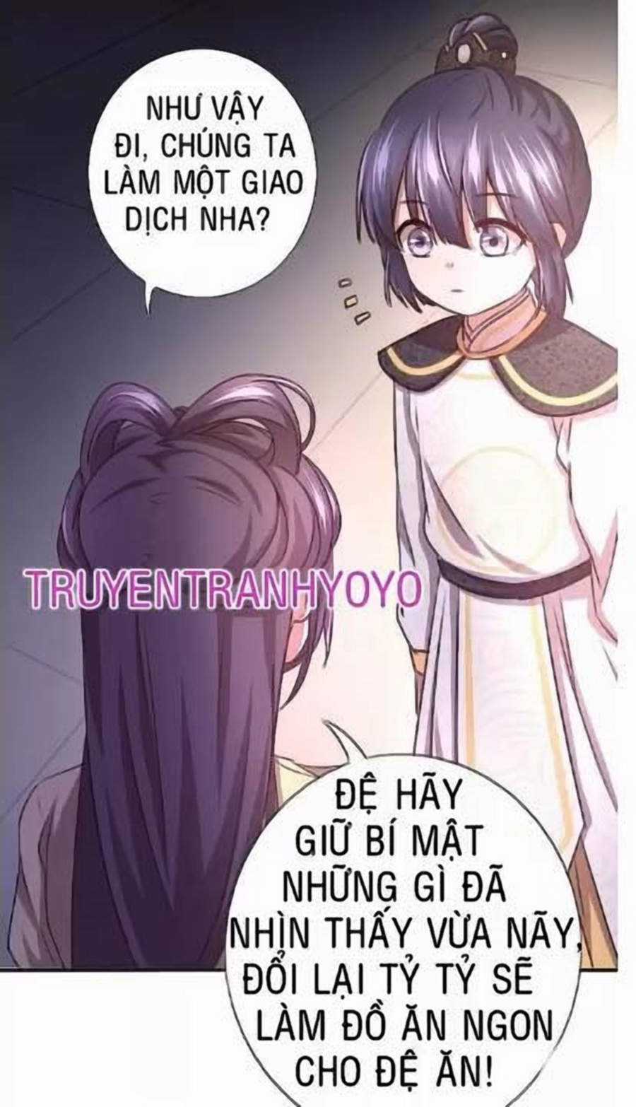 Thần Trù Cuồng Hậu Truyentranhyoyo Chapter 11 trang 13