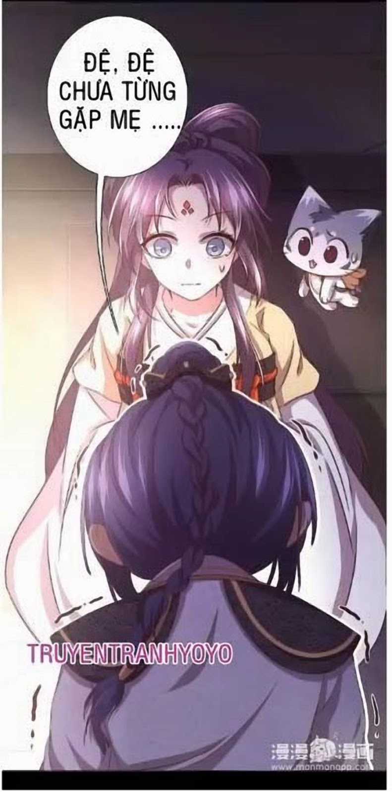 Thần Trù Cuồng Hậu Truyentranhyoyo Chapter 11 trang 6