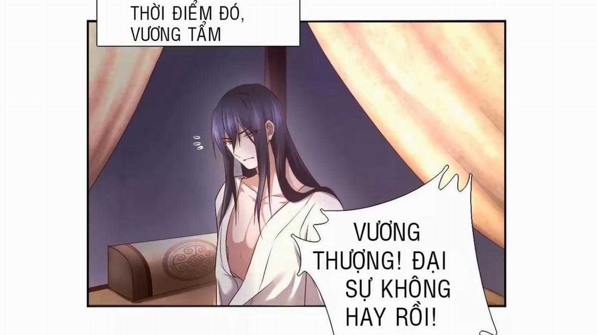 Thần Trù Cuồng Hậu Truyentranhyoyo Chapter 12 trang 20